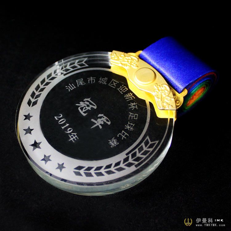 Medal custom new product | Crystal medals without mold costs news 图1张